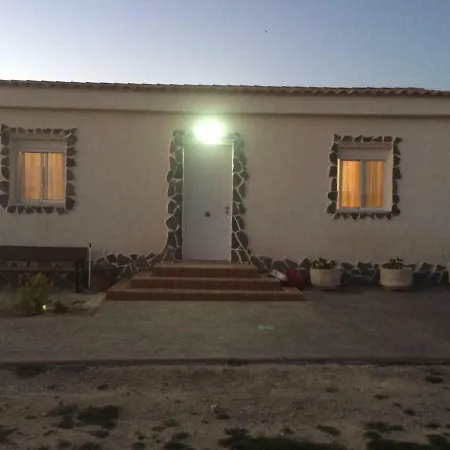 Апартаменты Finca Pavel Casa B