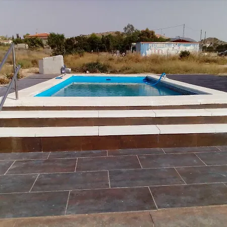 Апартаменты Finca Pavel Casa B *